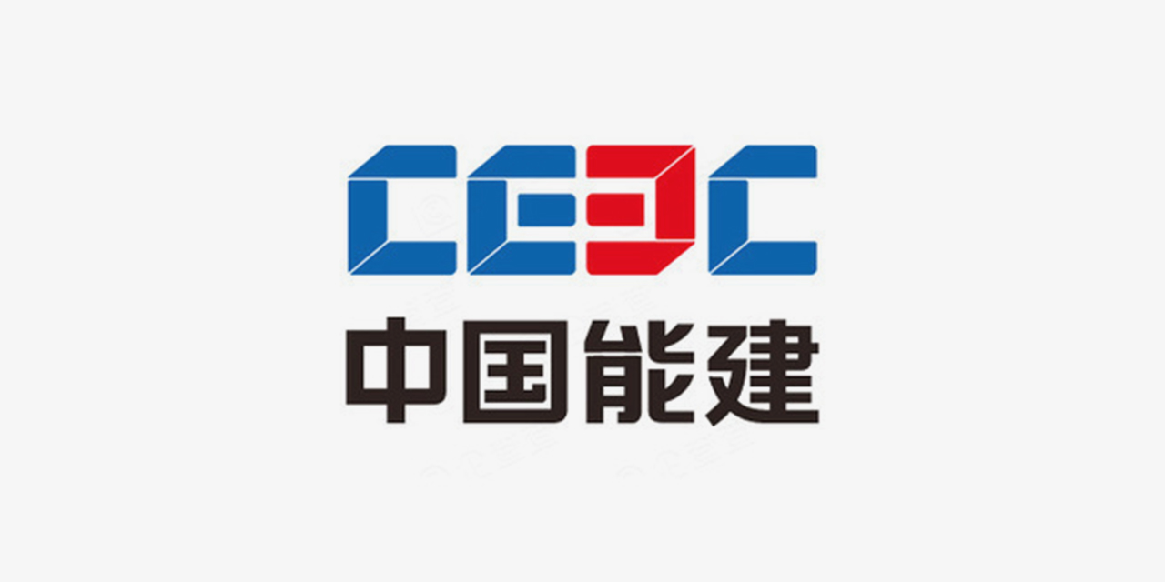 中國能建到訪阿拉丁集團(tuán)