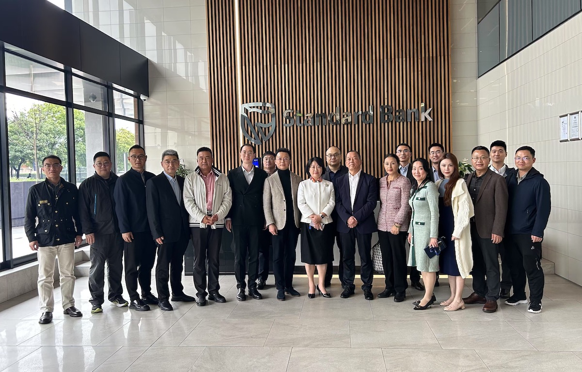 非洲第一站——阿拉丁集團赴南非考察交流