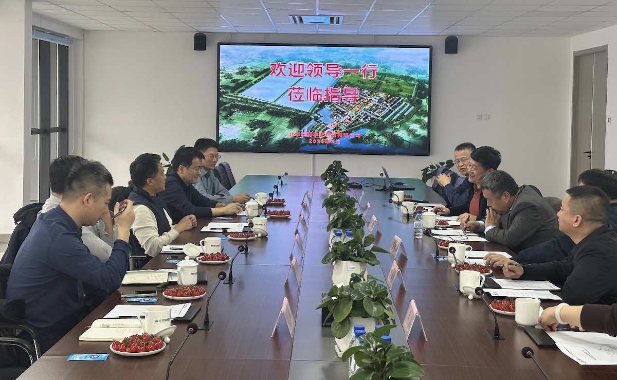 阿拉丁集團一行赴首農(nóng)西郊農(nóng)場考察交流