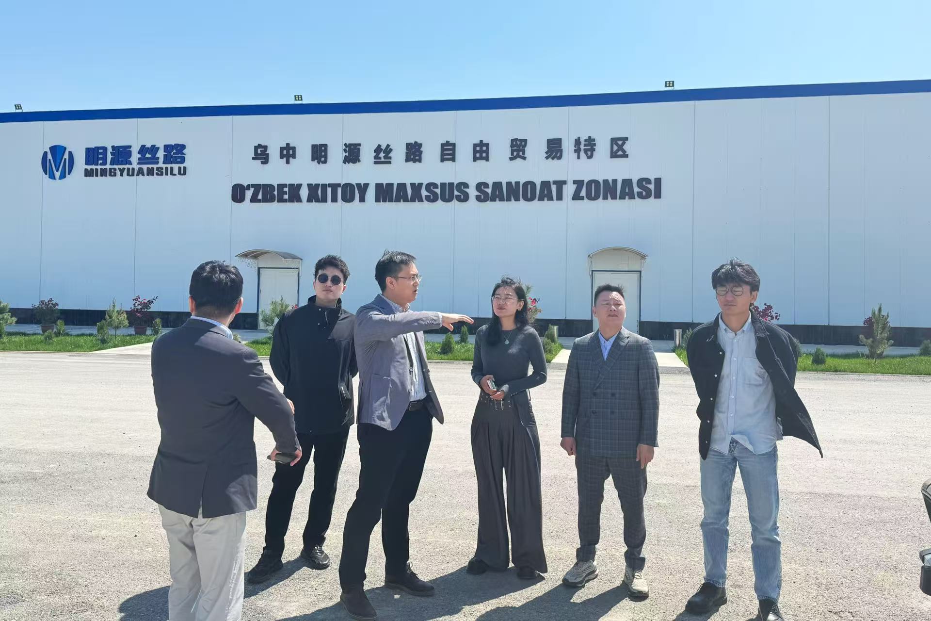 中亞第一站——阿拉丁集團(tuán)赴烏茲別克斯坦考察交流 中亞第一站——阿拉丁集團(tuán)赴烏茲別克斯坦考察交流