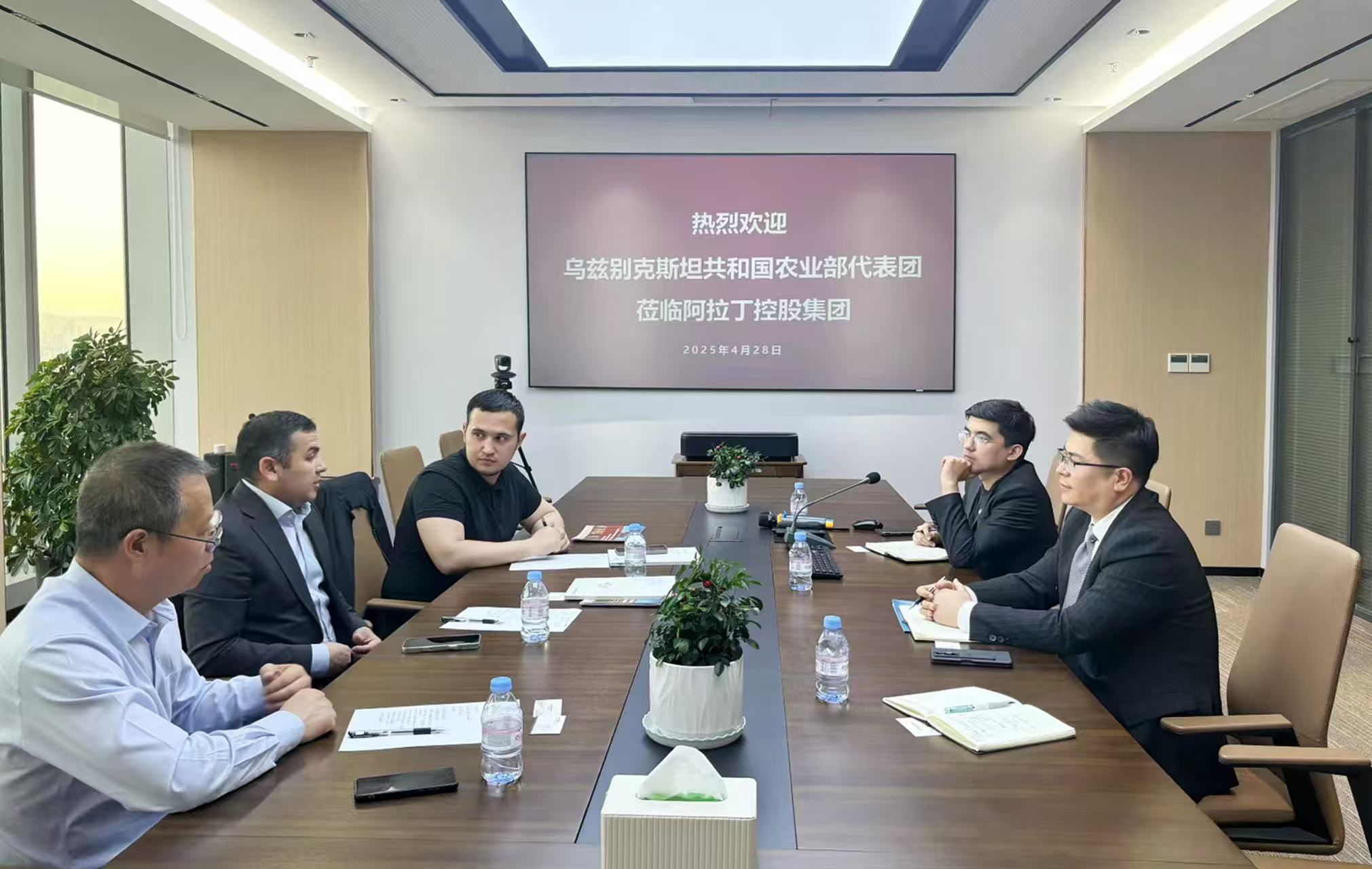 烏茲別克斯坦農(nóng)業(yè)部到訪阿拉丁集團 烏茲別克斯坦農(nóng)業(yè)部到訪阿拉丁集團