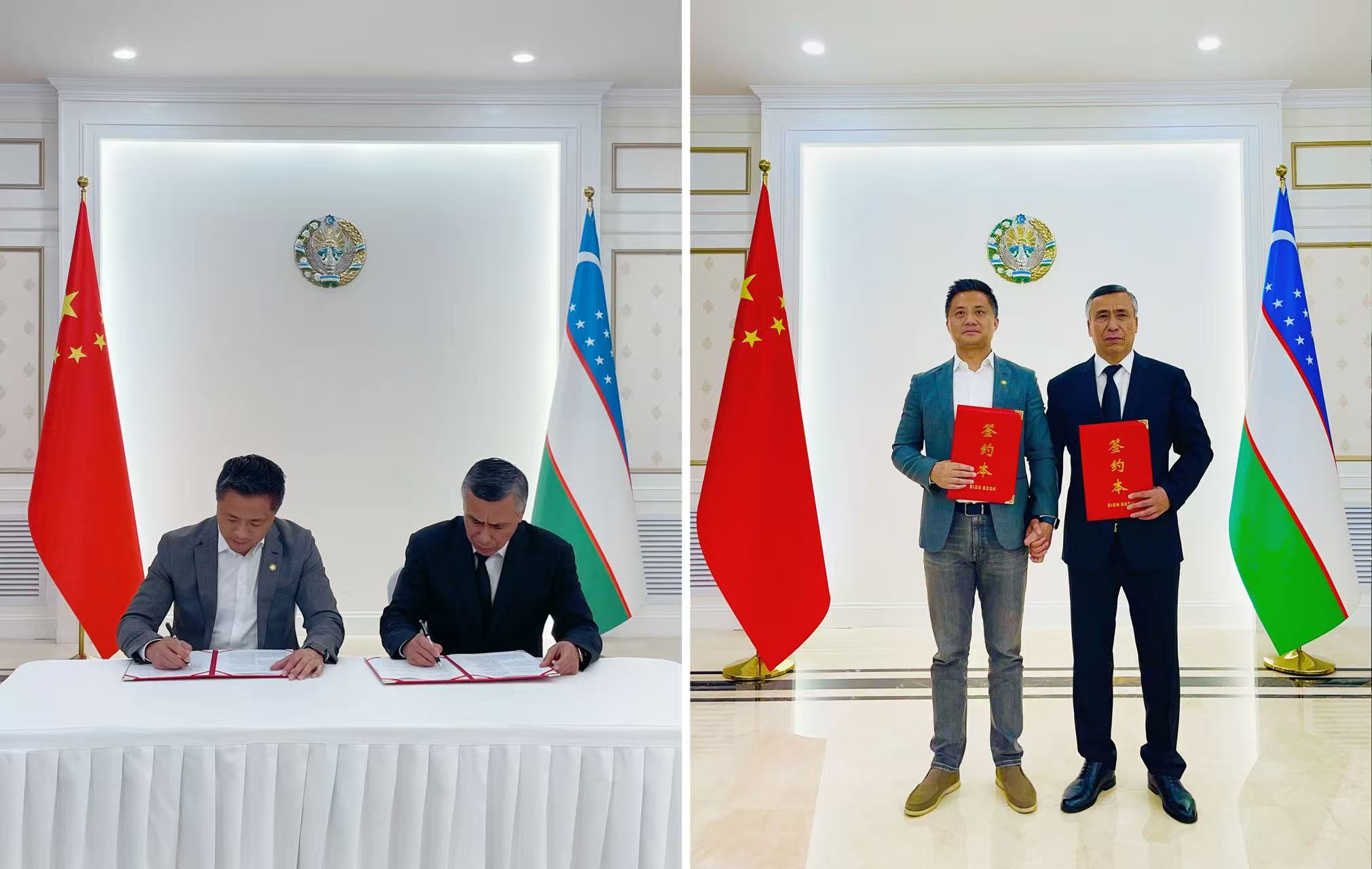 阿拉丁集團(tuán)與烏茲別克斯坦B.A集團(tuán)簽署合作備忘錄 阿拉丁集團(tuán)與烏茲別克斯坦B.A集團(tuán)簽署合作備忘錄