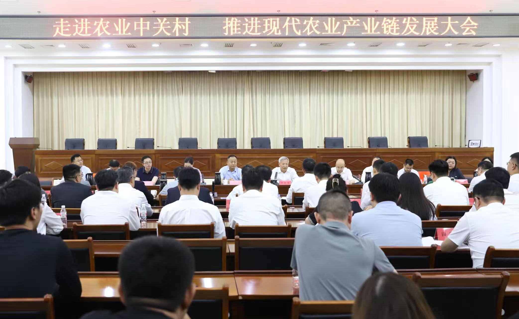 阿拉丁控股集團(tuán)與北京平谷區(qū)簽署戰(zhàn)略合作協(xié)議