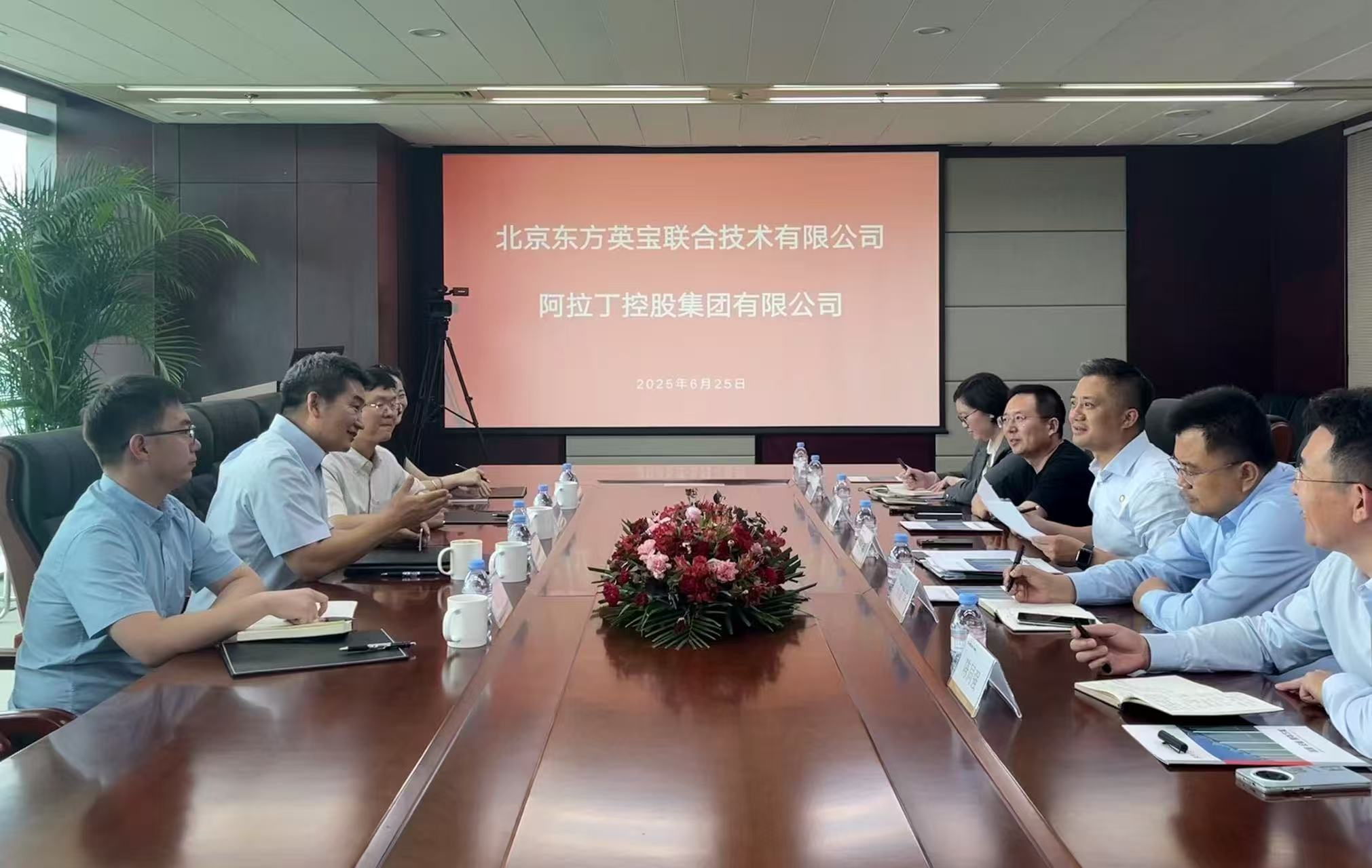 阿拉丁與東方英寶共商工業(yè)溫室設(shè)計施工合作 阿拉丁與東方英寶共商工業(yè)溫室設(shè)計施工合作