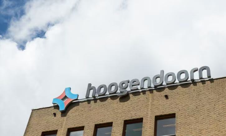 荷蘭豪根道一行到訪阿拉丁集團 荷蘭豪根道一行到訪阿拉丁集團