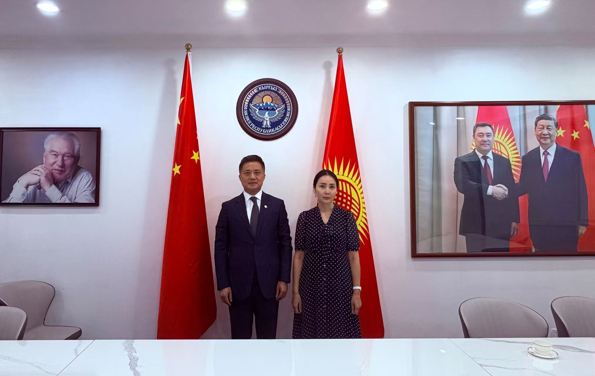 阿拉丁集團董事長拜訪吉爾吉斯斯坦駐華大使 阿拉丁集團董事長拜訪吉爾吉斯斯坦駐華大使