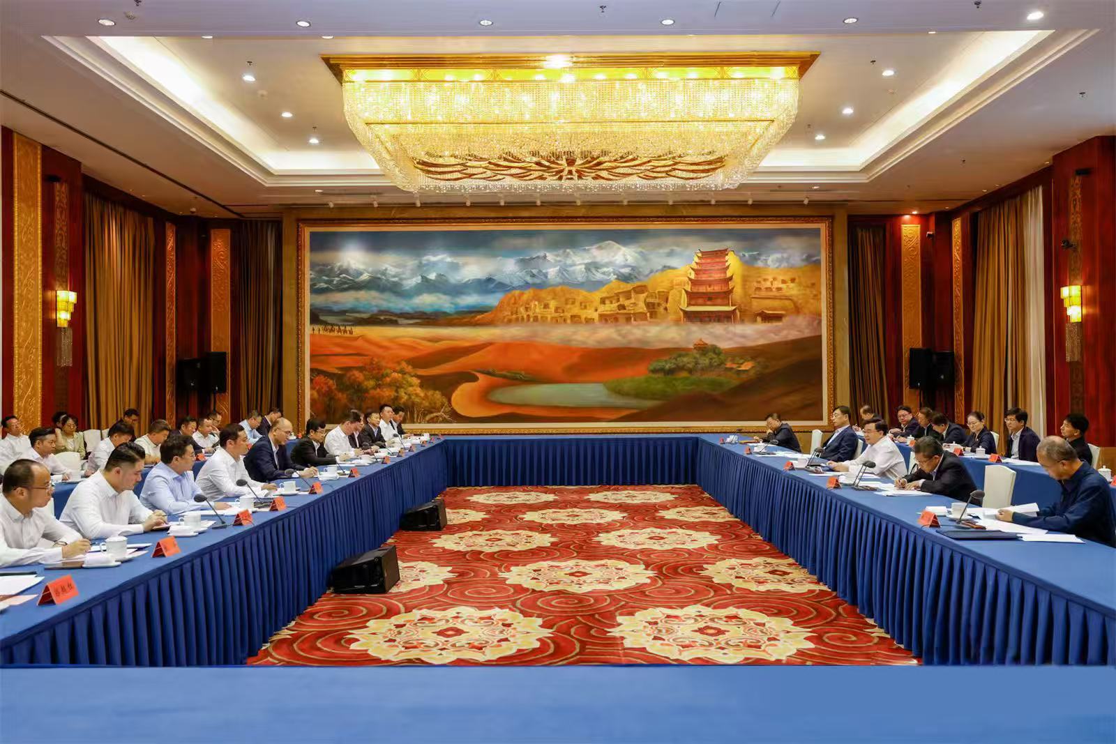 阿拉丁控股集團(tuán)與甘肅省簽約座談