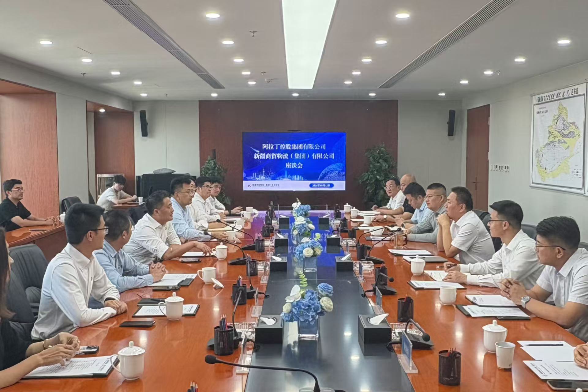 阿拉丁集團(tuán)一行赴新疆商貿(mào)物流集團(tuán)考察交流