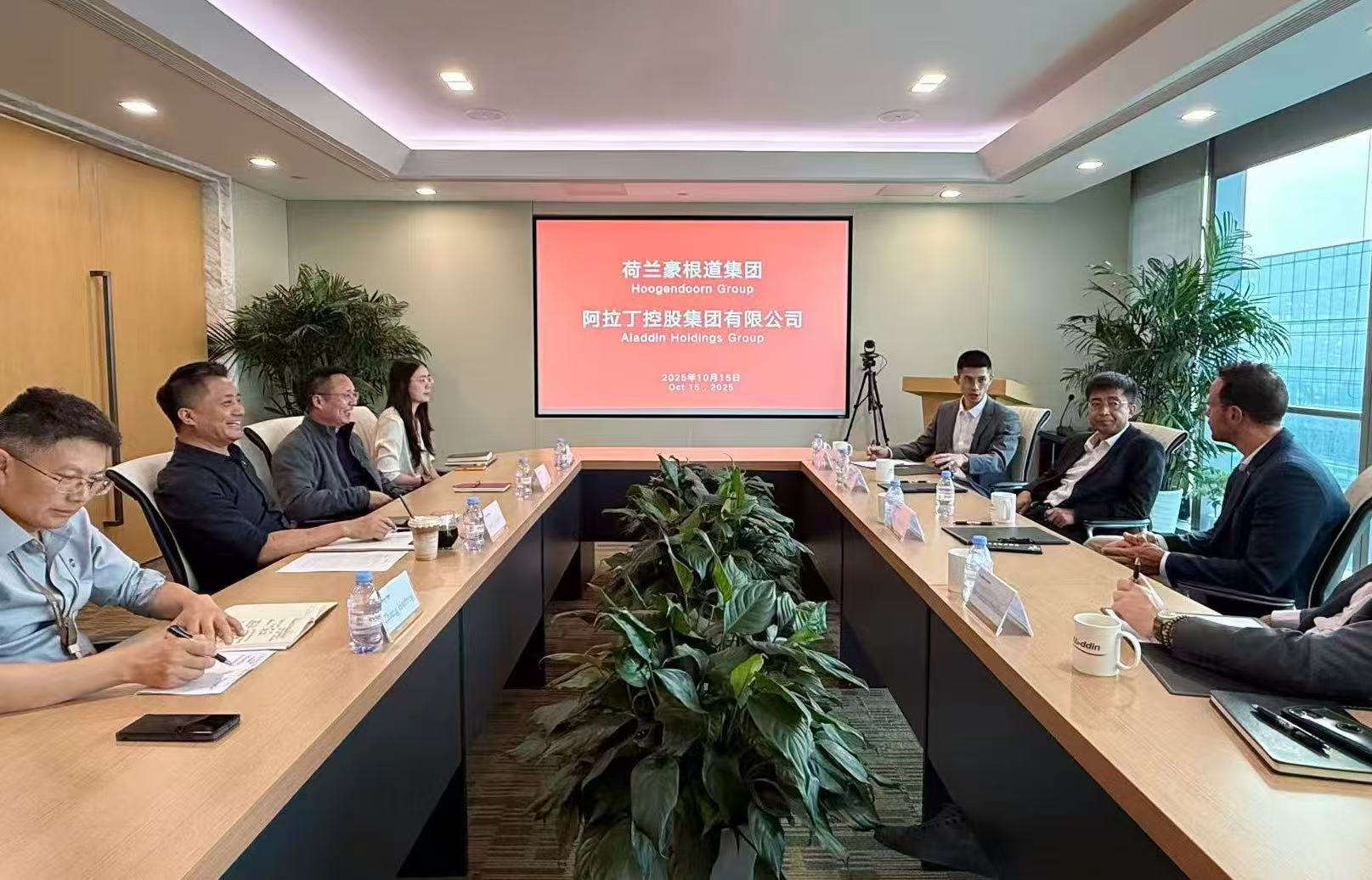 阿拉丁集團(tuán)與荷蘭豪根道共商工業(yè)溫室系統(tǒng)控制創(chuàng)新合作