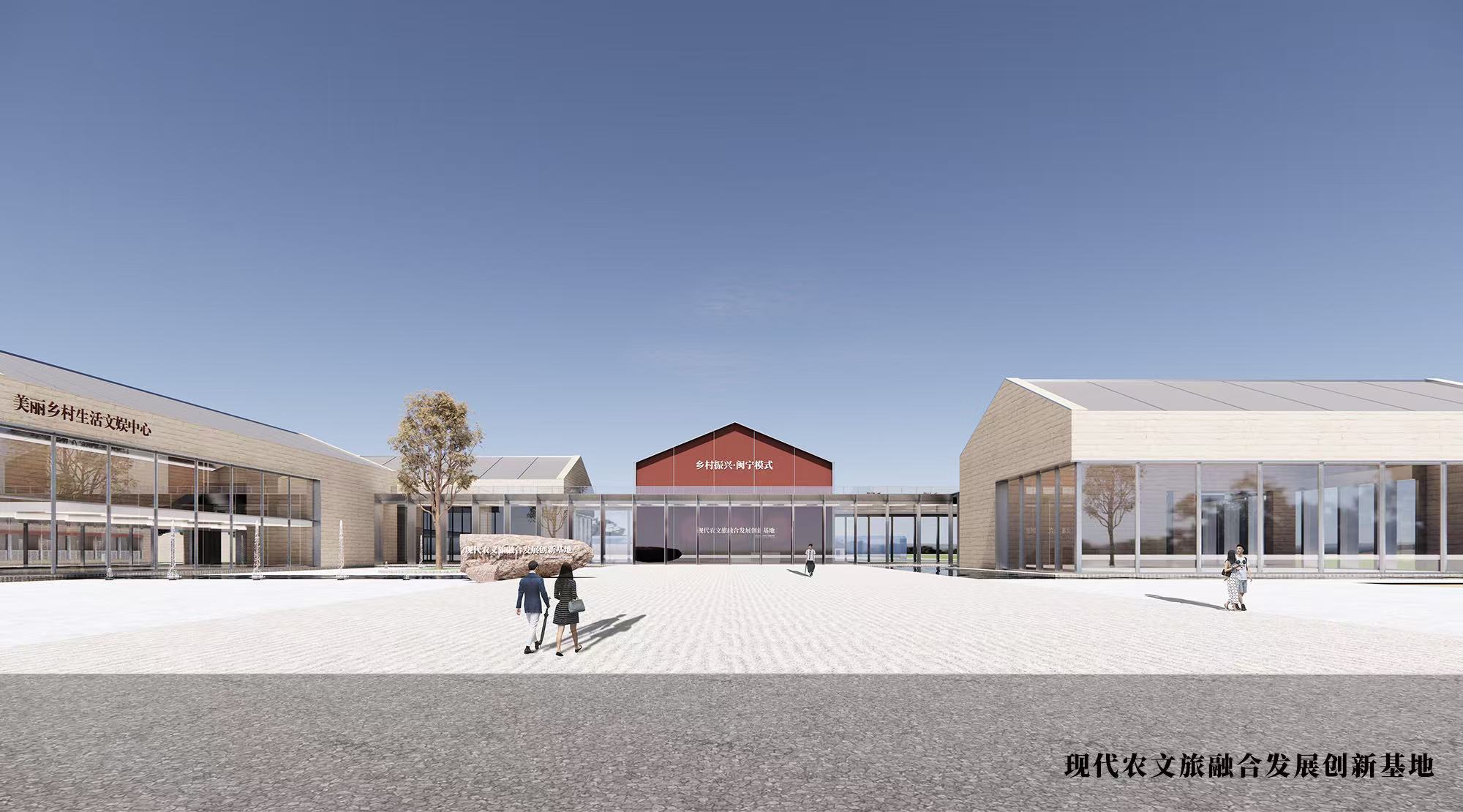 阿拉丁控股集團(tuán)與銀川市政府聯(lián)合啟動(dòng)“鄉(xiāng)村振興 閩寧模式—現(xiàn)代農(nóng)文旅融合發(fā)展創(chuàng)新基地”與“中國(guó)—阿拉伯現(xiàn)代農(nóng)業(yè)與文旅產(chǎn)業(yè)創(chuàng)新中心” 阿拉丁控股集團(tuán)與銀川市政府聯(lián)合啟動(dòng)“鄉(xiāng)村振興 閩寧模式—現(xiàn)代農(nóng)文旅融合發(fā)展創(chuàng)新基地”與“中國(guó)—阿拉伯現(xiàn)代農(nóng)業(yè)與文旅產(chǎn)業(yè)創(chuàng)新中心”