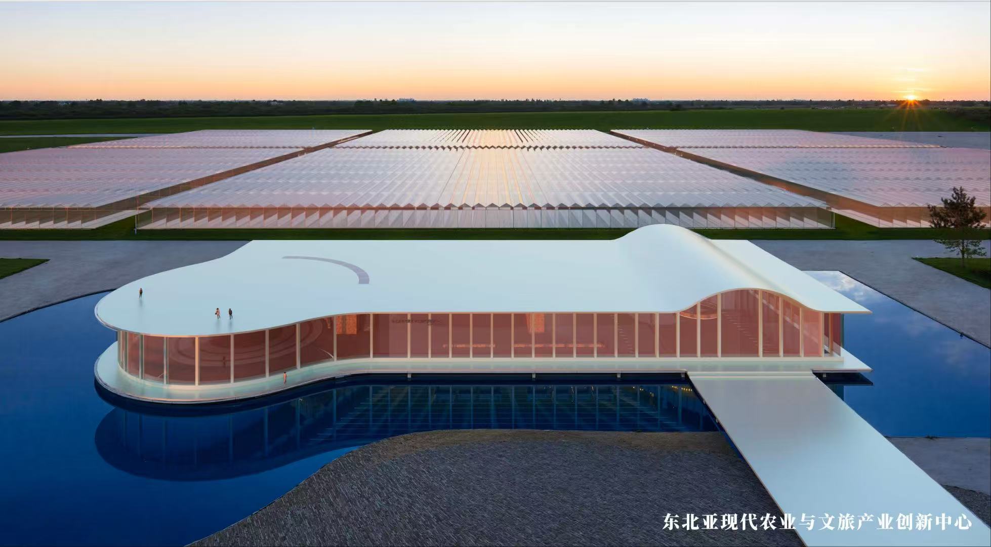 阿拉丁控股集團與哈爾濱市政府聯(lián)合啟動“東北亞現(xiàn)代農(nóng)業(yè)與文旅產(chǎn)業(yè)創(chuàng)新中心”