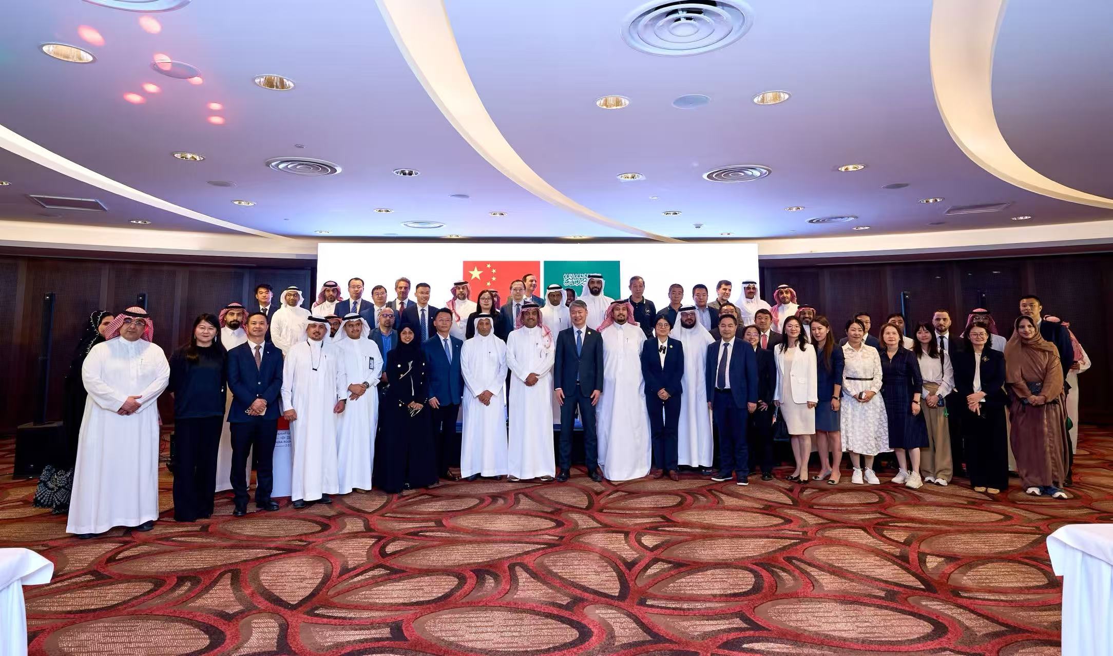 阿拉丁集團(tuán)應(yīng)邀出席中國—沙特工商界歡迎晚宴