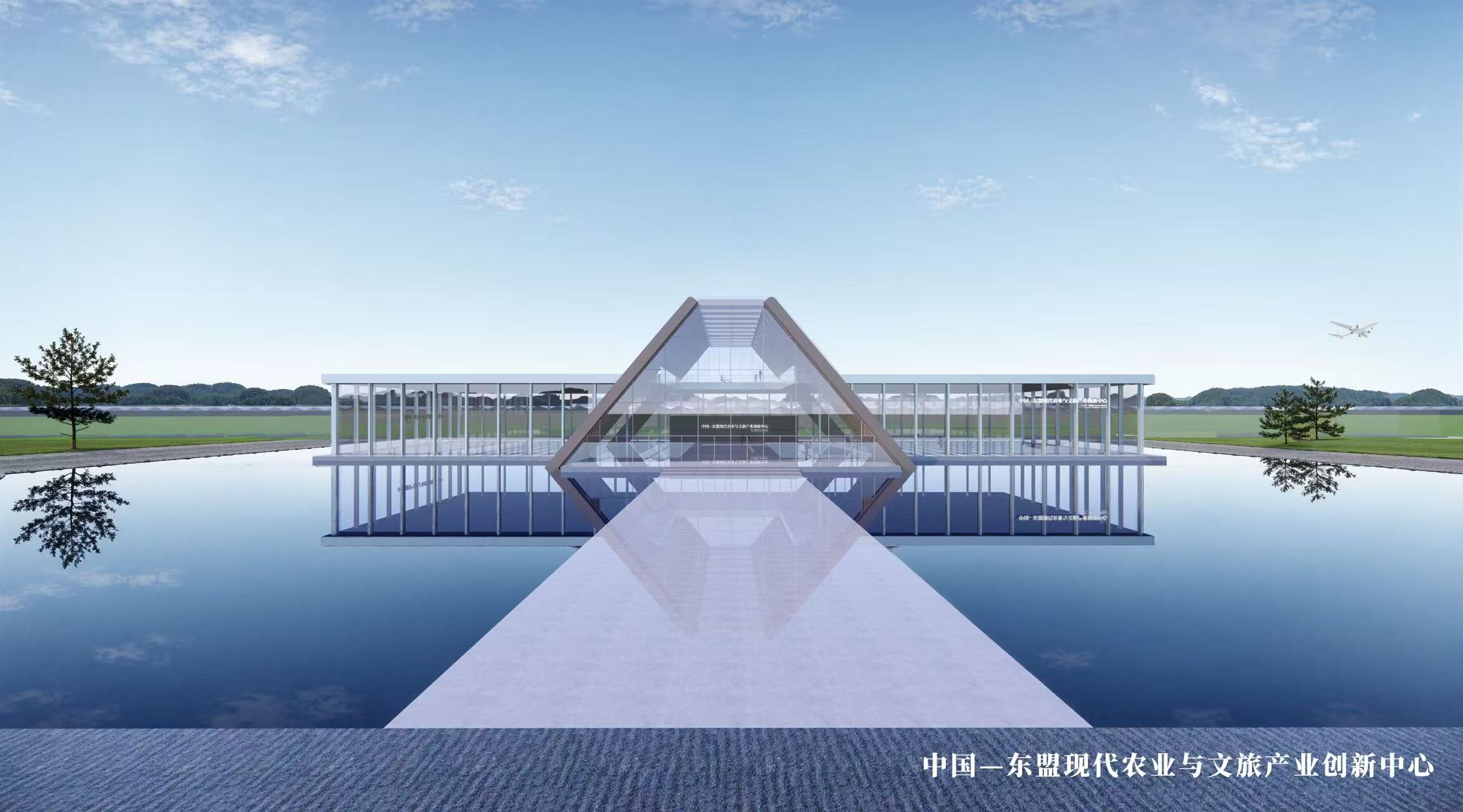 阿拉丁控股集團(tuán)與云南文山州政府聯(lián)合啟動(dòng)“中國(guó)—東盟現(xiàn)代農(nóng)業(yè)與文旅產(chǎn)業(yè)創(chuàng)新中心” 阿拉丁控股集團(tuán)與云南文山州政府聯(lián)合啟動(dòng)“中國(guó)—東盟現(xiàn)代農(nóng)業(yè)與文旅產(chǎn)業(yè)創(chuàng)新中心”